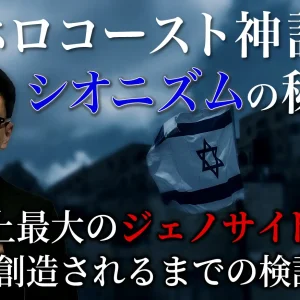 【第一部のみ】リアル会場参加